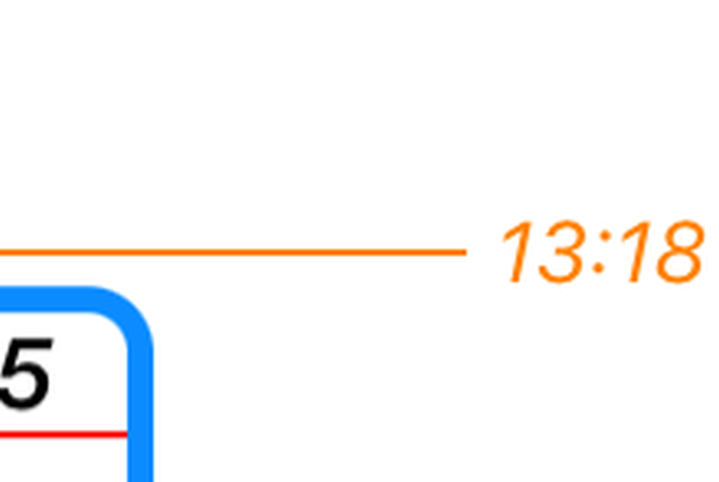 Bildschirmausschnitt der Anzeige der aktuellen Uhrzeit in der Verbindungsübersicht. Die Schrift ist orange auf weißen Hintergrund.